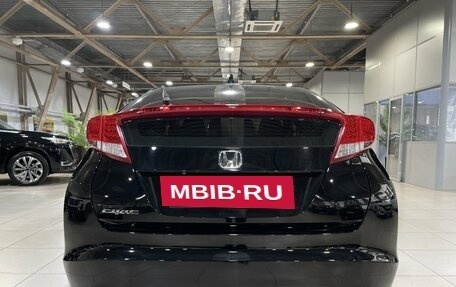Honda Civic IX, 2013 год, 1 499 000 рублей, 5 фотография