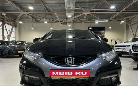 Honda Civic IX, 2013 год, 1 499 000 рублей, 2 фотография