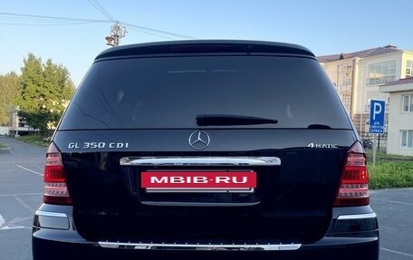 Mercedes-Benz GL-Класс, 2011 год, 2 030 000 рублей, 4 фотография