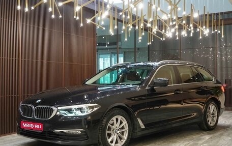 BMW 5 серия, 2018 год, 3 520 000 рублей, 1 фотография