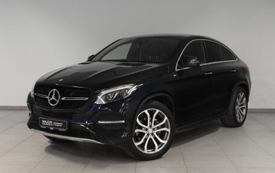 Mercedes-Benz GLE Coupe, 2016 год, 4 250 000 рублей, 1 фотография