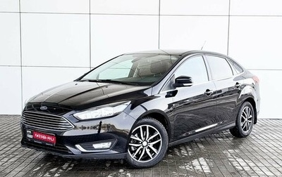 Ford Focus III, 2017 год, 1 599 000 рублей, 1 фотография