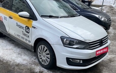 Volkswagen Polo VI (EU Market), 2018 год, 870 000 рублей, 1 фотография