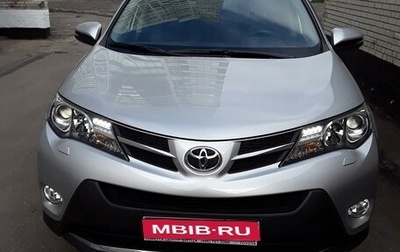 Toyota RAV4, 2014 год, 3 500 000 рублей, 1 фотография