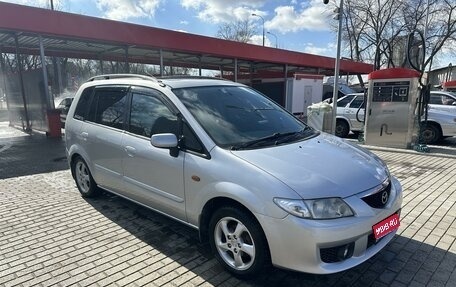 Mazda Premacy III, 2003 год, 700 000 рублей, 1 фотография