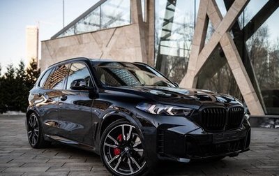 BMW X5, 2023 год, 17 100 000 рублей, 1 фотография