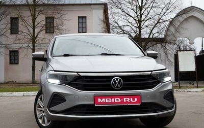 Volkswagen Polo VI (EU Market), 2020 год, 1 880 000 рублей, 1 фотография