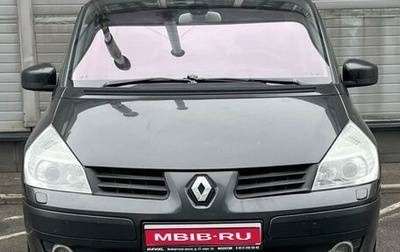Renault Espace IV, 2010 год, 1 230 000 рублей, 1 фотография