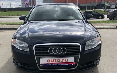 Audi A4, 2007 год, 847 000 рублей, 1 фотография