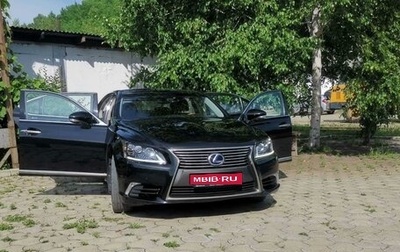 Lexus LS IV, 2014 год, 2 800 000 рублей, 1 фотография