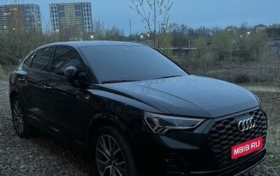 Audi Q3 Sportback, 2019 год, 4 500 000 рублей, 1 фотография