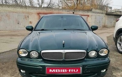 Jaguar X-Type I рестайлинг, 2007 год, 760 000 рублей, 1 фотография