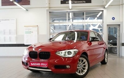 BMW 1 серия, 2012 год, 1 380 000 рублей, 1 фотография