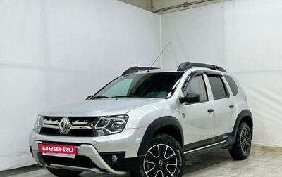 Renault Duster I рестайлинг, 2017 год, 1 420 000 рублей, 1 фотография