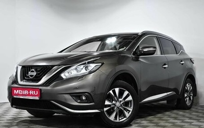 Nissan Murano, 2016 год, 2 209 000 рублей, 1 фотография