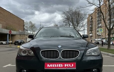 BMW 5 серия, 2006 год, 1 050 000 рублей, 1 фотография