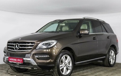 Mercedes-Benz M-Класс, 2013 год, 2 399 000 рублей, 1 фотография