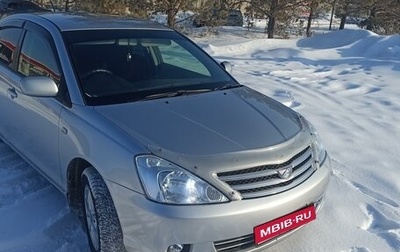Toyota Allion, 2004 год, 840 000 рублей, 1 фотография