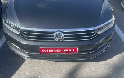 Volkswagen Passat B8 рестайлинг, 2018 год, 2 800 000 рублей, 1 фотография