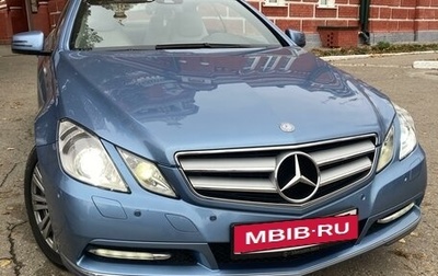 Mercedes-Benz E-Класс, 2011 год, 2 666 666 рублей, 1 фотография