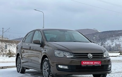Volkswagen Polo VI (EU Market), 2019 год, 1 535 000 рублей, 1 фотография