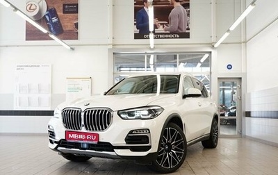 BMW X5, 2019 год, 6 450 000 рублей, 1 фотография