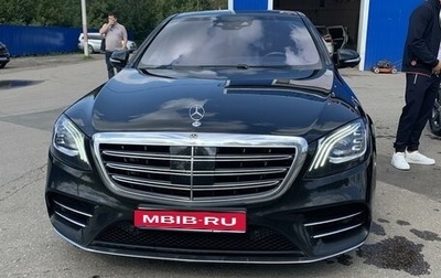 Mercedes-Benz S-Класс, 2019 год, 9 100 000 рублей, 1 фотография