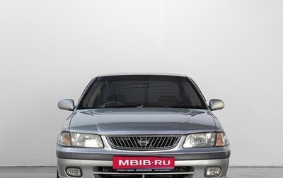 Nissan Sunny B15, 2002 год, 419 000 рублей, 1 фотография