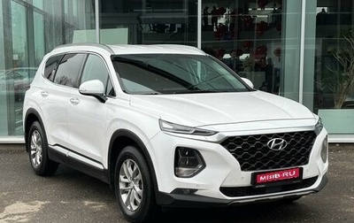 Hyundai Santa Fe IV, 2019 год, 3 340 000 рублей, 1 фотография
