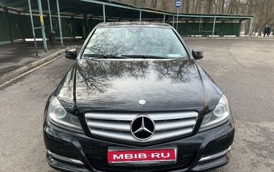 Mercedes-Benz C-Класс, 2012 год, 1 700 000 рублей, 1 фотография