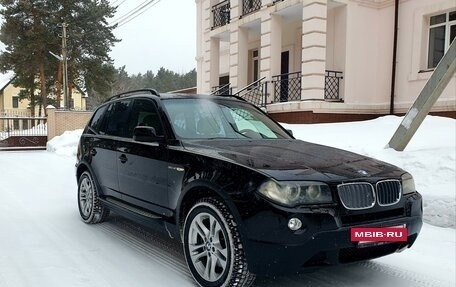 BMW X3, 2008 год, 1 720 000 рублей, 2 фотография