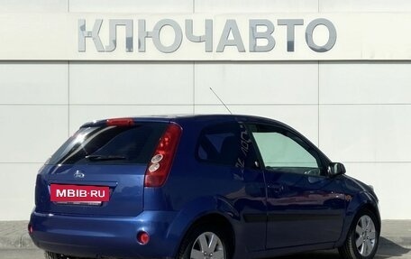 Ford Fiesta, 2006 год, 446 000 рублей, 4 фотография