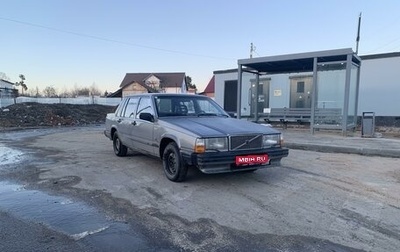 Volvo 740, 1986 год, 220 000 рублей, 1 фотография