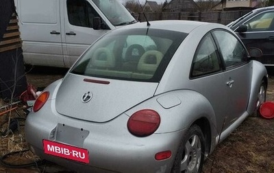 Volkswagen Beetle, 2001 год, 449 000 рублей, 1 фотография