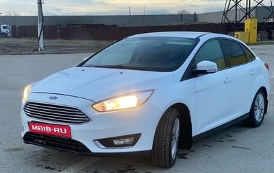 Ford Focus III, 2017 год, 1 190 000 рублей, 1 фотография