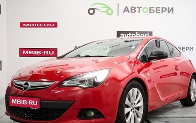Opel Astra J, 2013 год, 954 000 рублей, 1 фотография