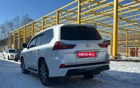 Lexus LX III, 2017 год, 7 850 000 рублей, 3 фотография