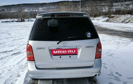 Mazda MPV II, 2003 год, 650 000 рублей, 4 фотография