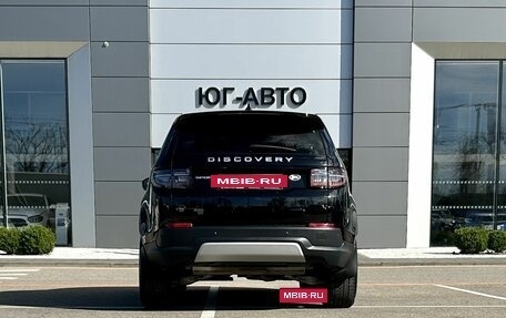 Land Rover Discovery Sport I рестайлинг, 2022 год, 4 999 000 рублей, 5 фотография