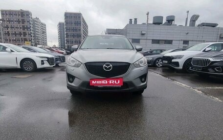 Mazda CX-5 II, 2014 год, 1 849 000 рублей, 2 фотография