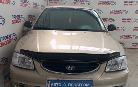 Hyundai Accent II, 2006 год, 425 000 рублей, 2 фотография