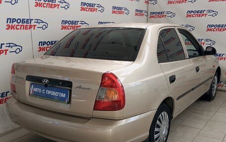 Hyundai Accent II, 2006 год, 425 000 рублей, 4 фотография