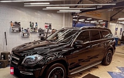 Mercedes-Benz GL-Класс, 2013 год, 3 045 000 рублей, 1 фотография