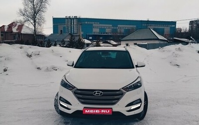 Hyundai Tucson III, 2016 год, 2 350 000 рублей, 1 фотография