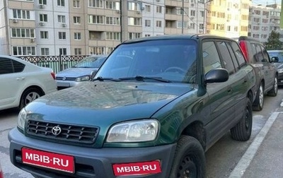 Toyota RAV4, 1997 год, 440 000 рублей, 1 фотография