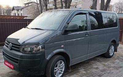 Volkswagen Caravelle T5, 2014 год, 2 500 000 рублей, 1 фотография