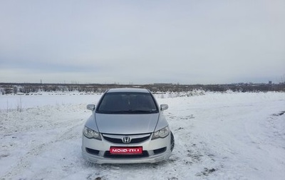 Honda Civic VIII, 2009 год, 899 000 рублей, 1 фотография