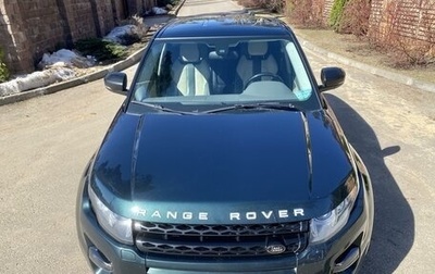 Land Rover Range Rover Evoque I, 2013 год, 2 250 000 рублей, 1 фотография