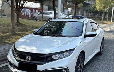 Honda Civic IX, 2020 год, 1 550 000 рублей, 1 фотография