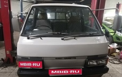 Nissan Vanette II, 1983 год, 205 000 рублей, 1 фотография